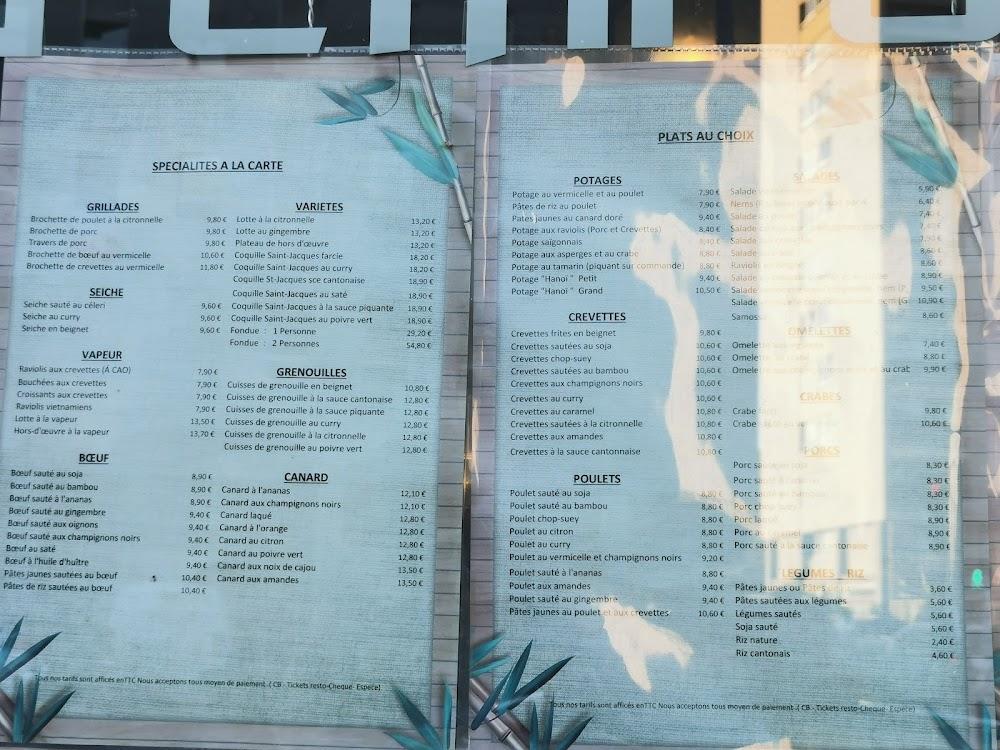 Le Mandarin - Menu Image 1