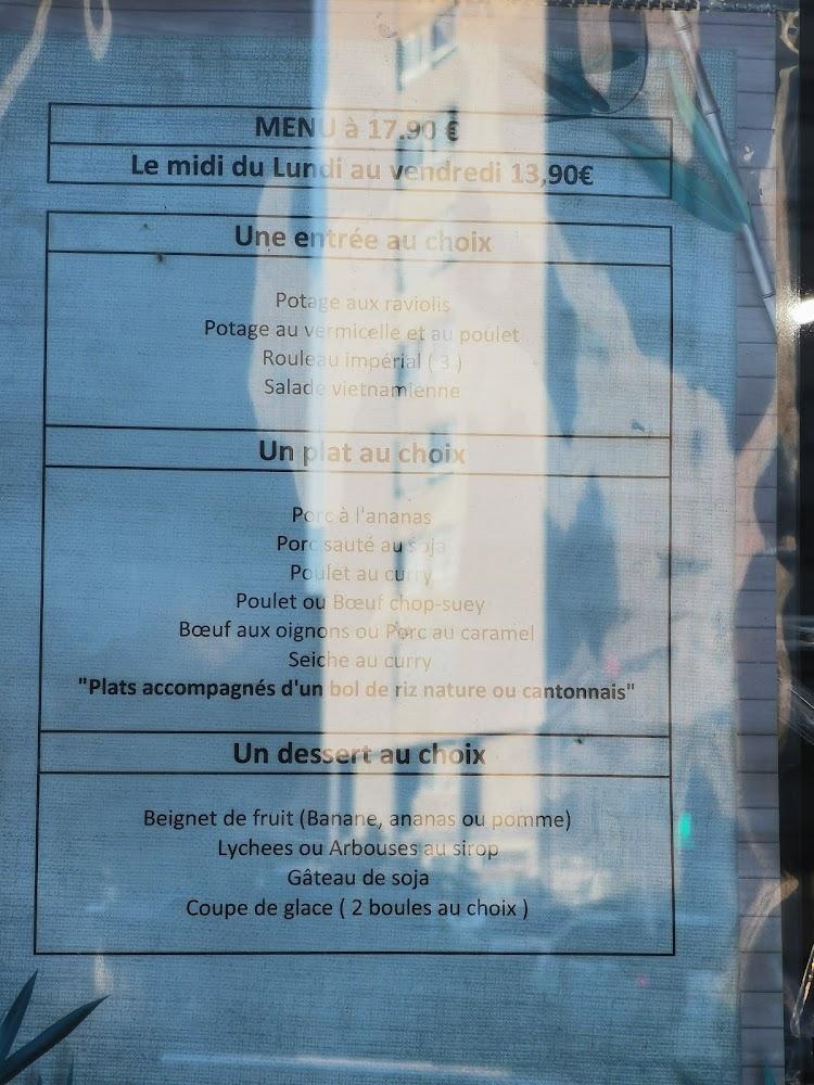 Le Mandarin - Menu Image 2